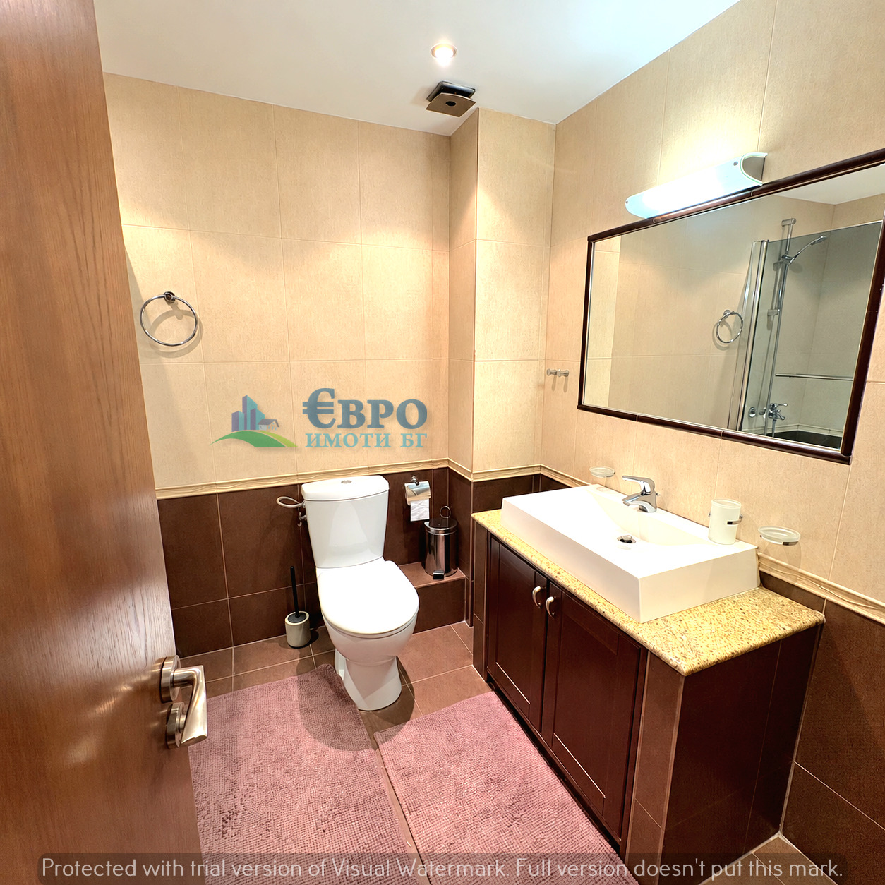 ���� ��� ���� 2-����� | Imot.bg � ����������� 5