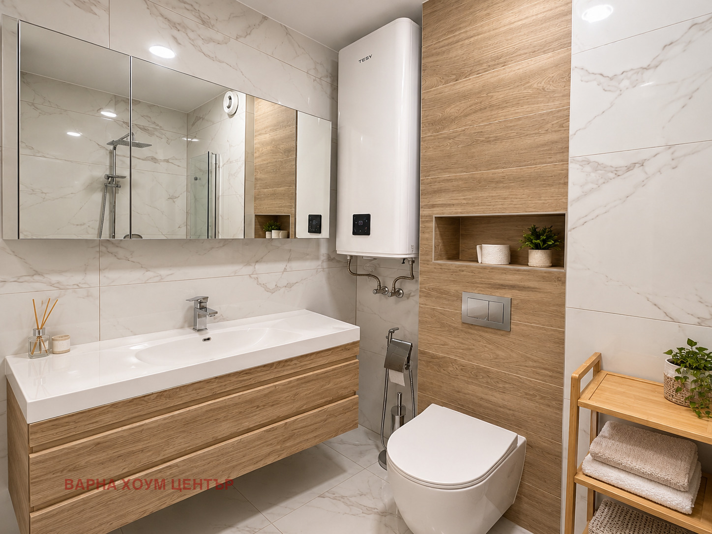 ���� ��� ���� 2-����� | Imot.bg � ����������� 11