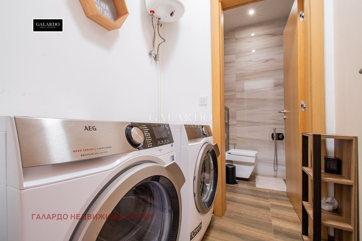 Дава под Наем 3-СТАЕН | Imot.bg — изображение 16