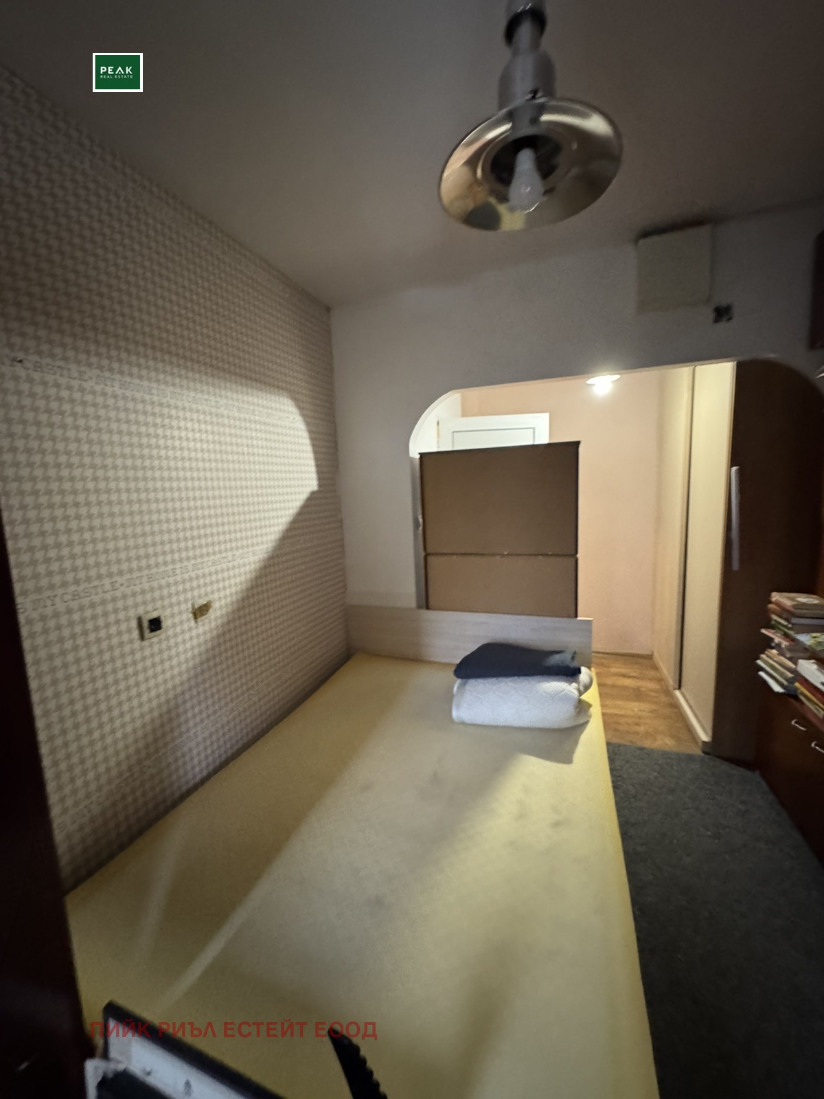 ���� ��� ���� 4-����� | Imot.bg � ����������� 9