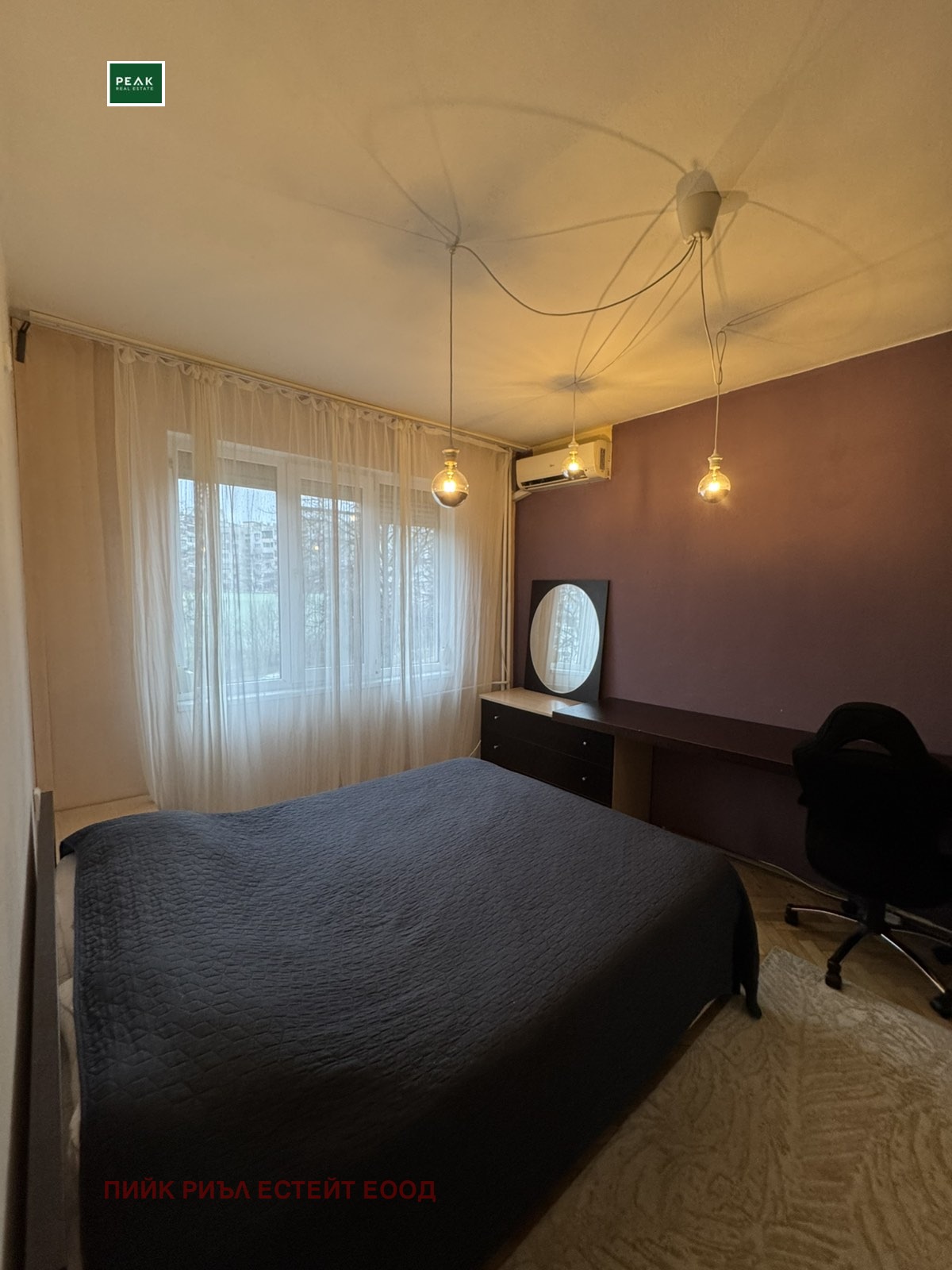 ���� ��� ���� 4-����� | Imot.bg � ����������� 7