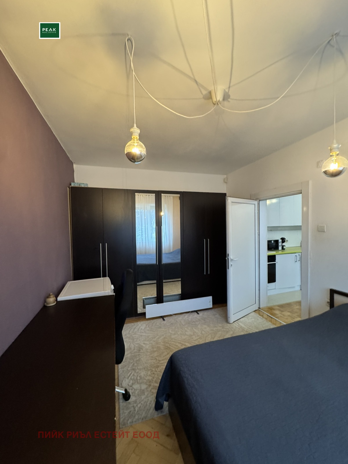 ���� ��� ���� 4-����� | Imot.bg � ����������� 8