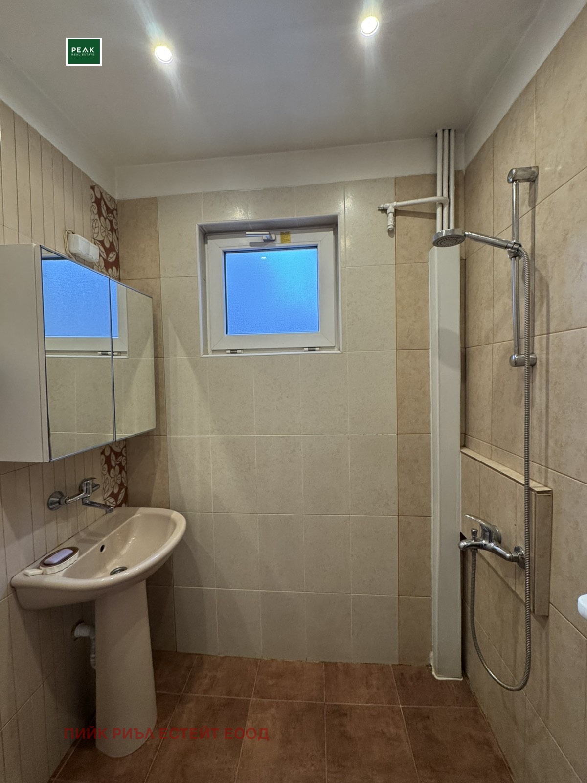 ���� ��� ���� 4-����� | Imot.bg � ����������� 11