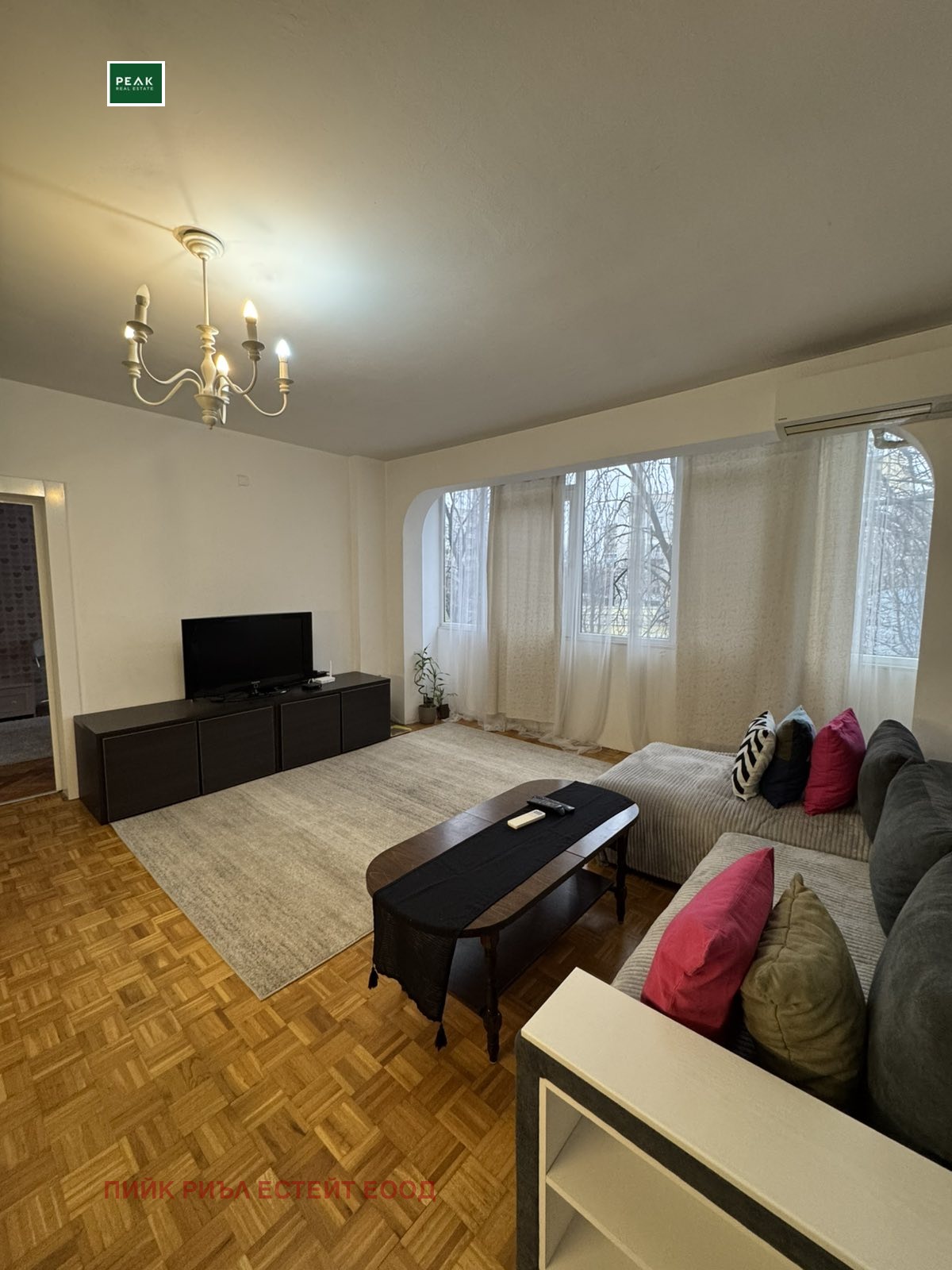 ���� ��� ���� 4-����� | Imot.bg � ����������� 3