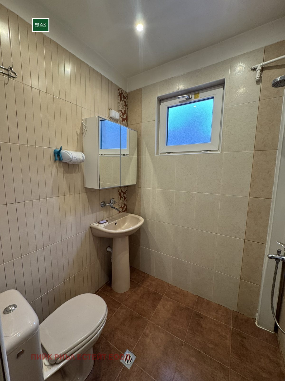 ���� ��� ���� 4-����� | Imot.bg � ����������� 12