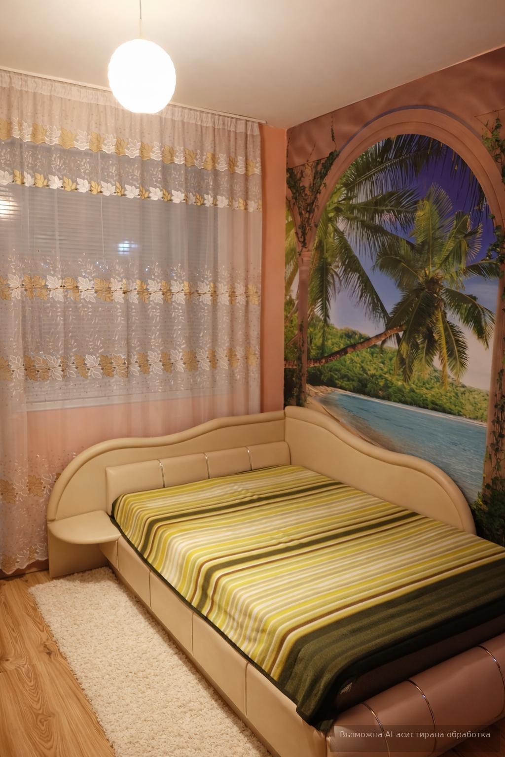 ���� ��� ���� 3-����� | Imot.bg � ����������� 5