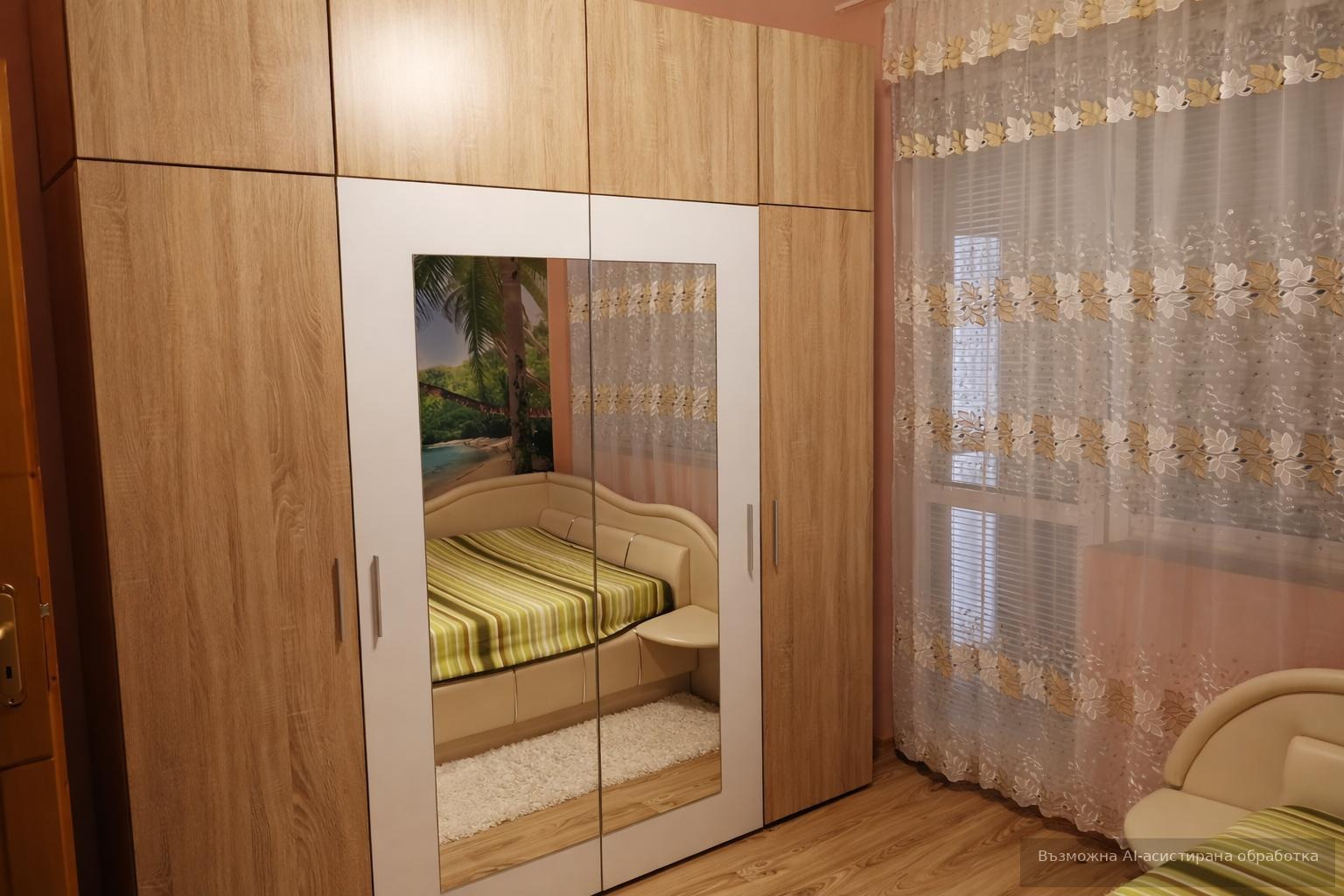 ���� ��� ���� 3-����� | Imot.bg � ����������� 14