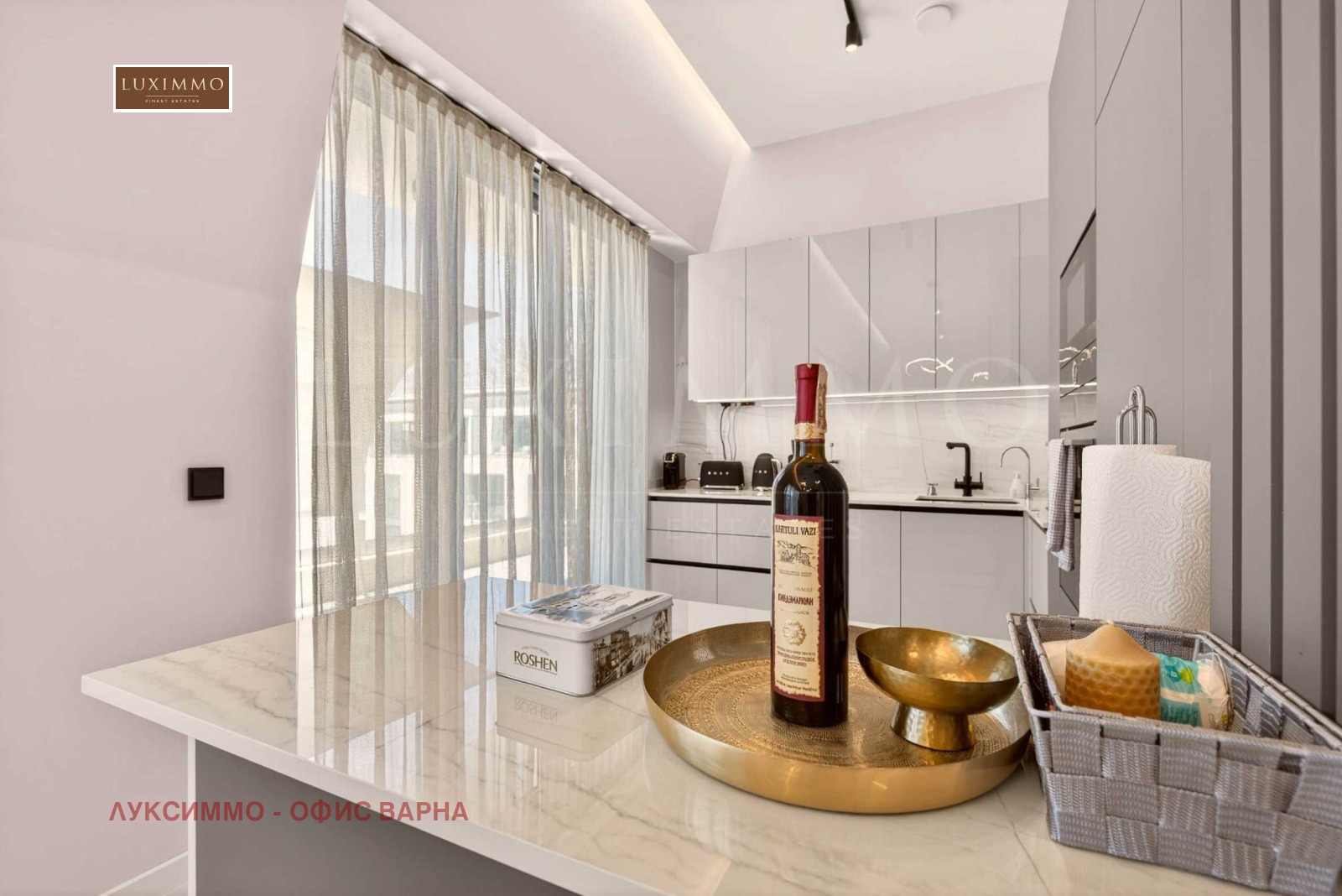 ���� ��� ���� 4-����� | Imot.bg � ����������� 8