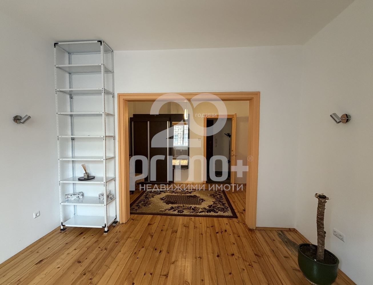 ���� ��� ���� ���� | Imot.bg � ����������� 4