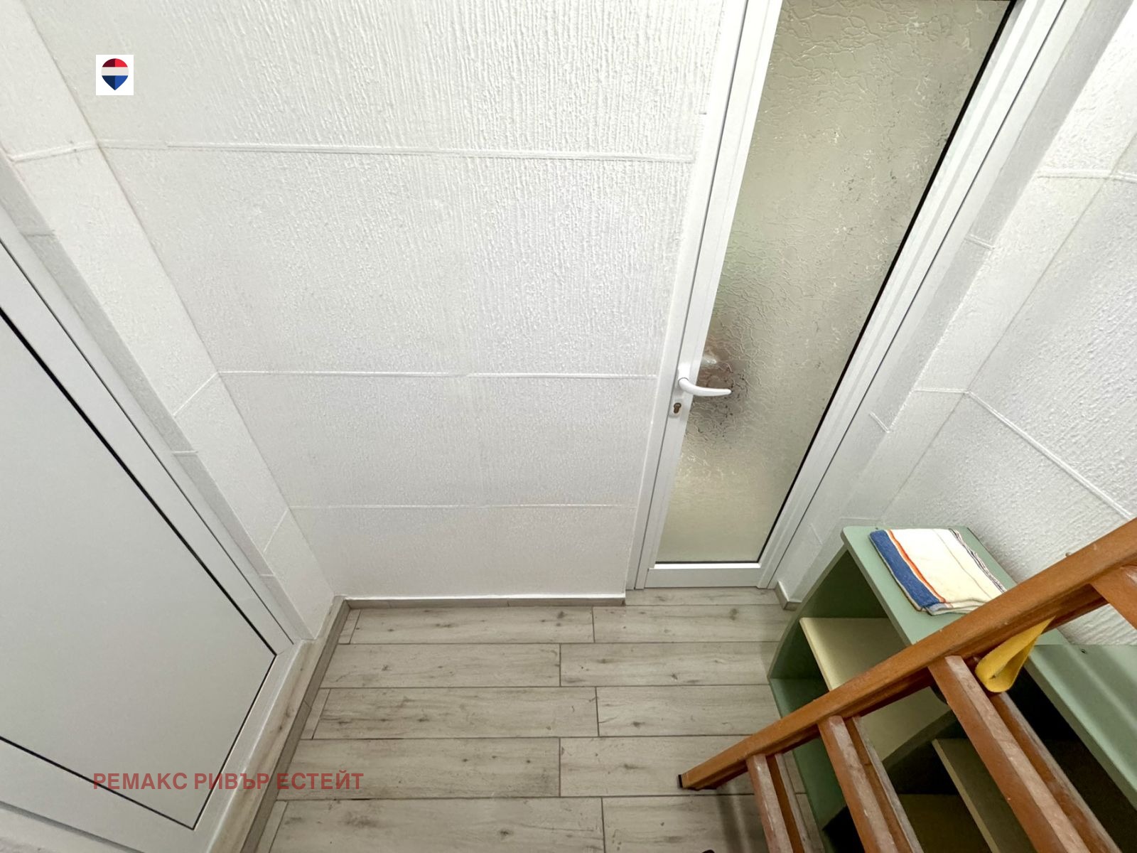 ���� ��� ���� ���� | Imot.bg � ����������� 12