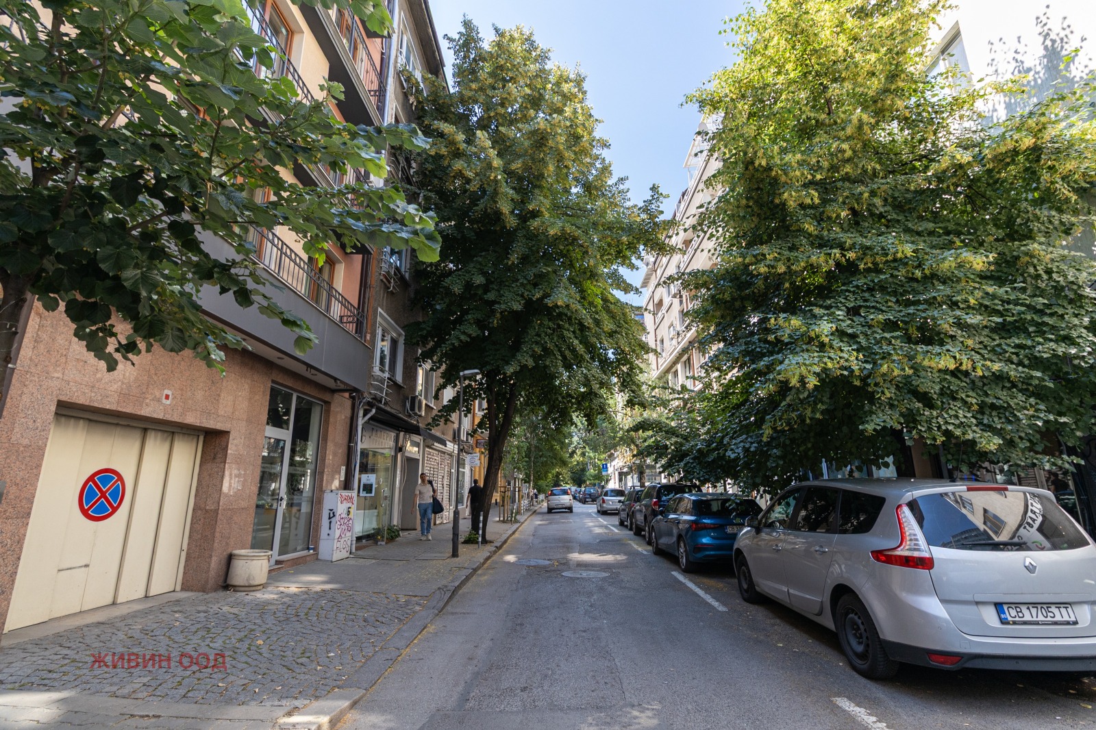 ���� ��� ���� ���� | Imot.bg � ����������� 17