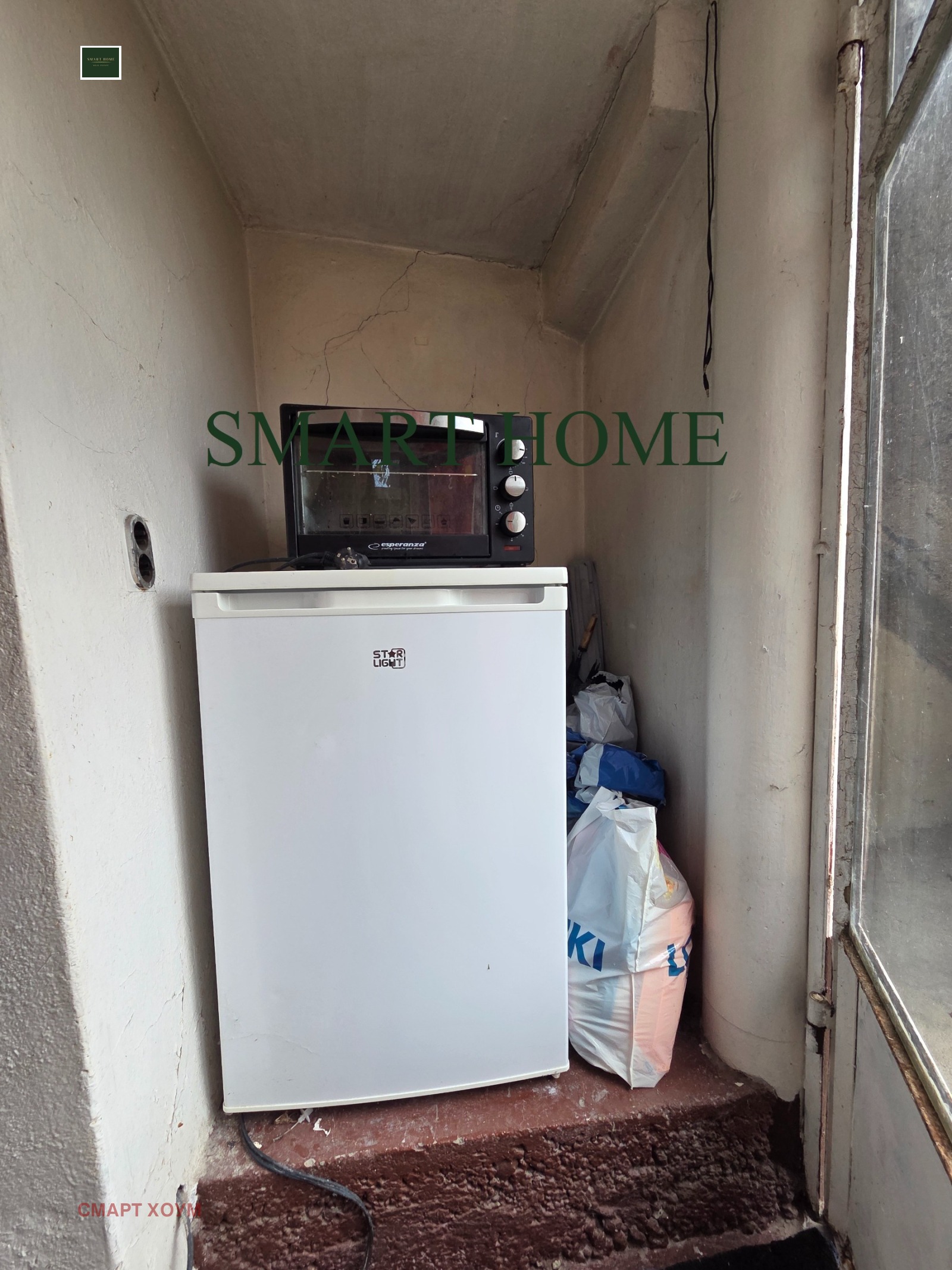 ���� ��� ���� ���� | Imot.bg � ����������� 6