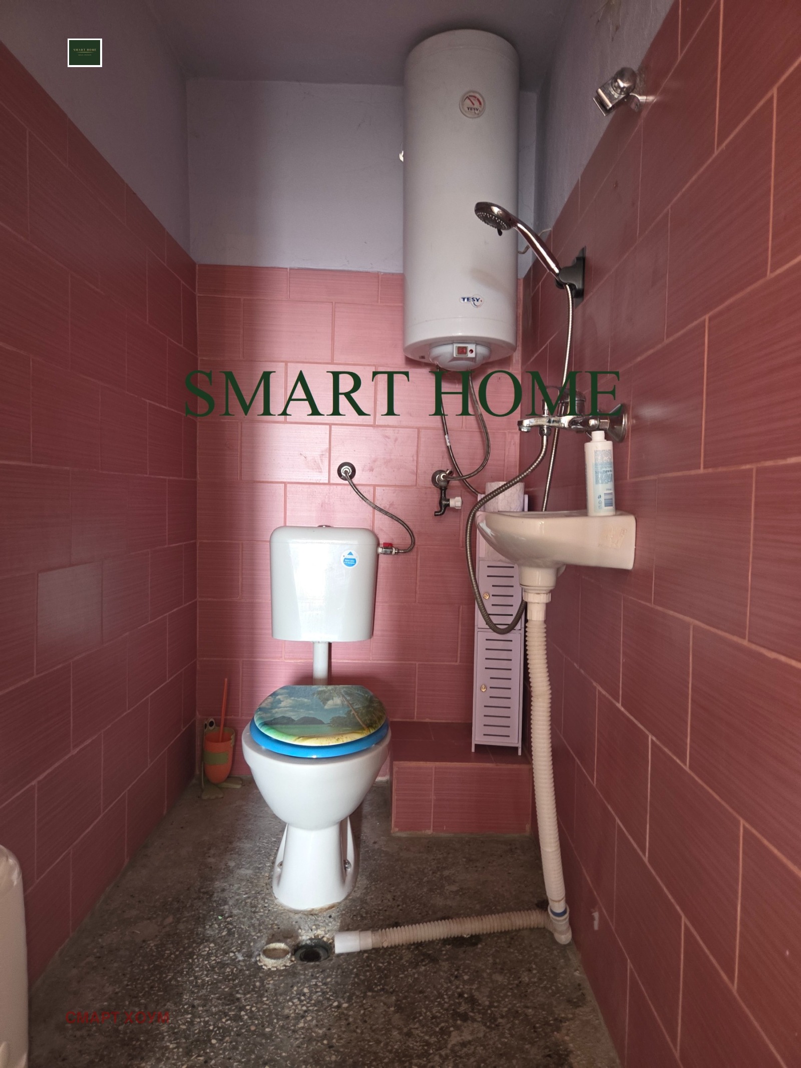 ���� ��� ���� ���� | Imot.bg � ����������� 11