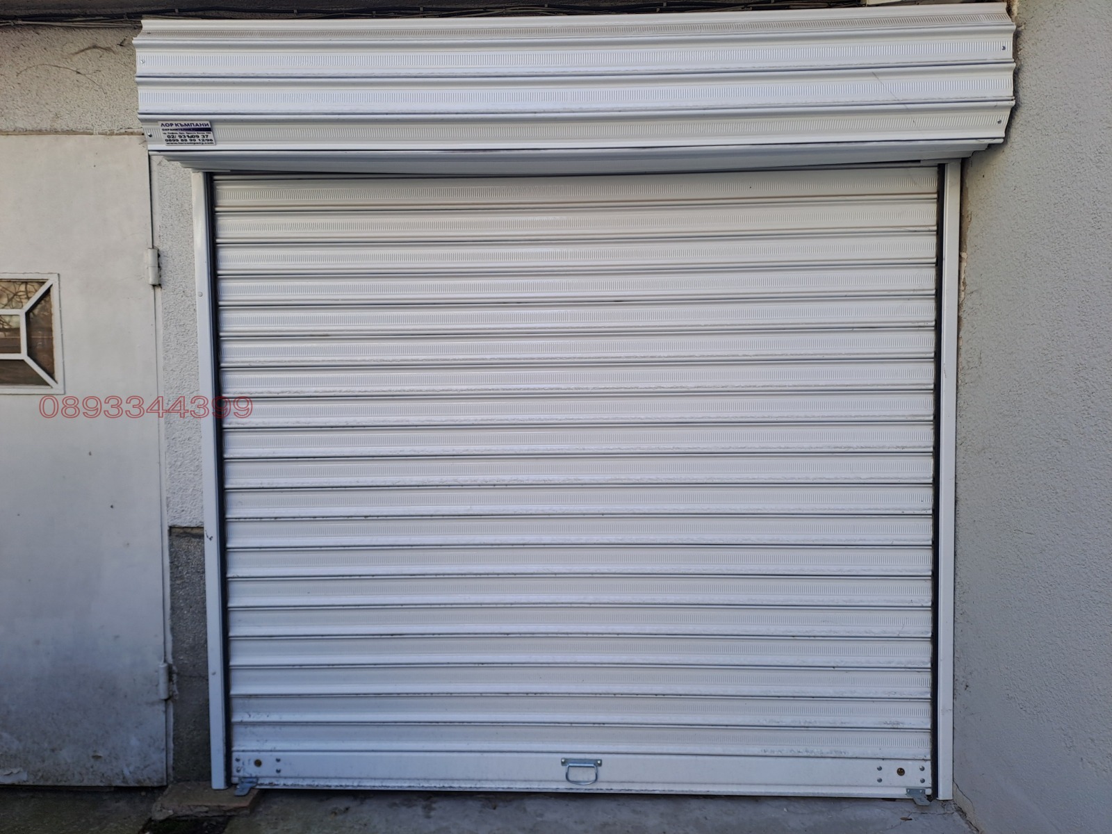 ���� ��� ���� ����� | Imot.bg � ����������� 2