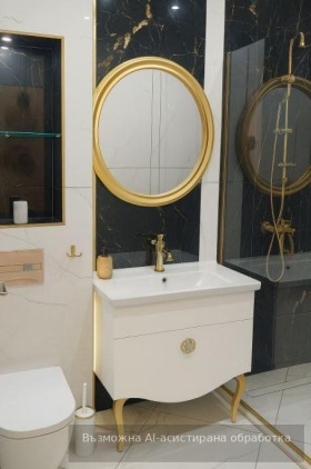 ���� ��� ���� 3-����� | Imot.bg � ����� ������ 6