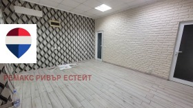 ���� ��� ���� ���� | Imot.bg � ����� ������ 2