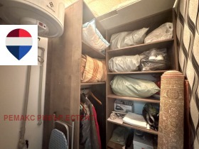���� ��� ���� ���� | Imot.bg � ����� ������ 13