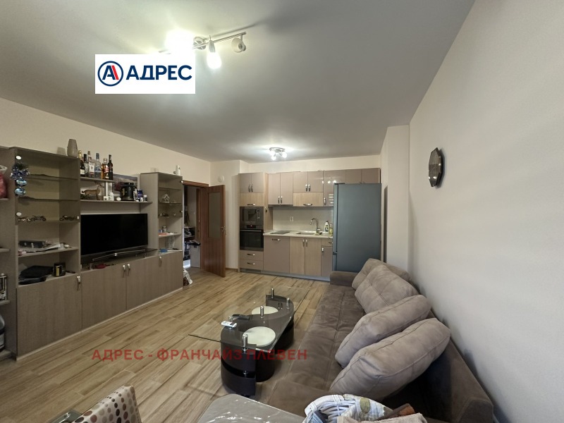 Da affittare  1 camera da letto Pleven , Idealen tsentar , 60 mq | 54422521 - Immagine [2]