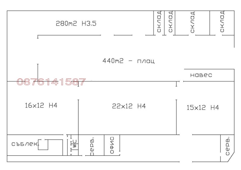 Дава под наем ПРОМ. ПОМЕЩЕНИЕ, с. Рогош, област Пловдив, снимка 3 - Производствени сгради - 52785217