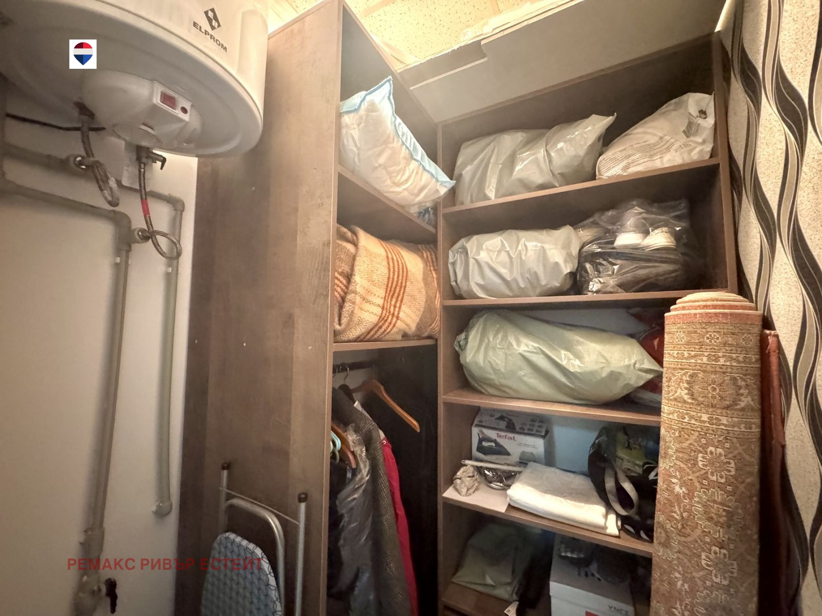 Дава под наем ОФИС, гр. Русе, Родина 1, снимка 13 - Офиси - 54837017