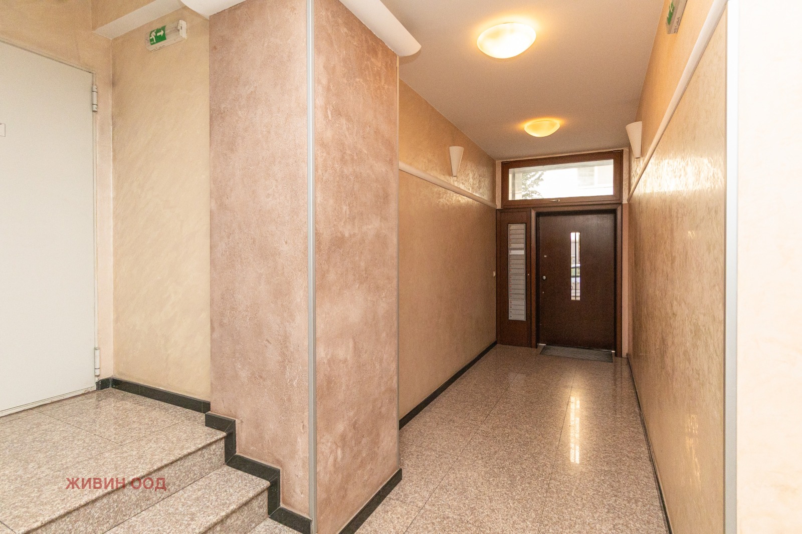 Дава под наем ОФИС, гр. София, Център, снимка 14 - Офиси - 56192223