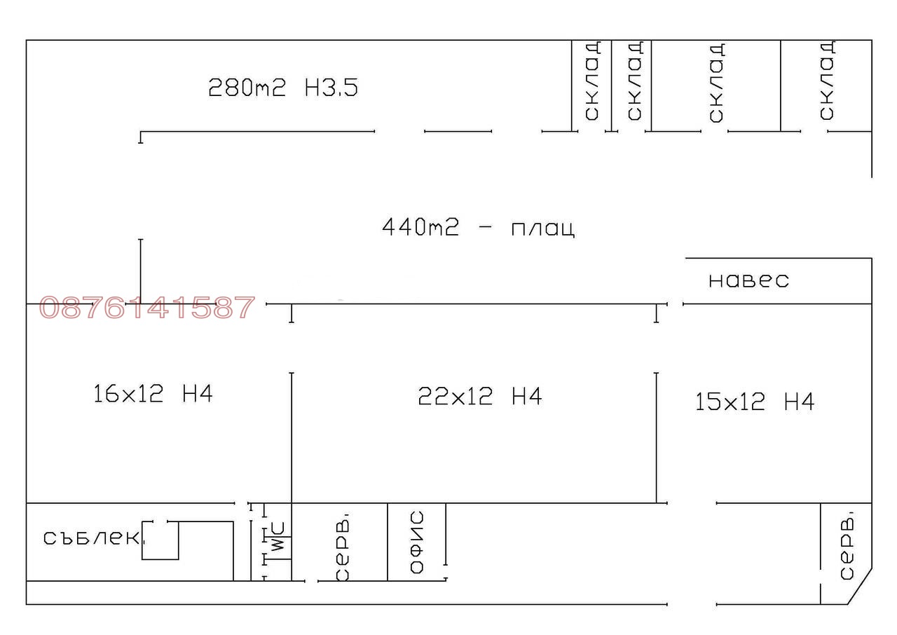 Дава под наем ПРОМ. ПОМЕЩЕНИЕ, с. Рогош, област Пловдив, снимка 2 - Производствени сгради - 53762629