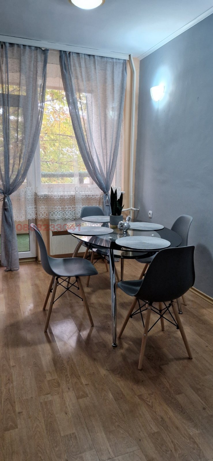 ���� ��� ���� 2-����� | Imot.bg � ����������� 1