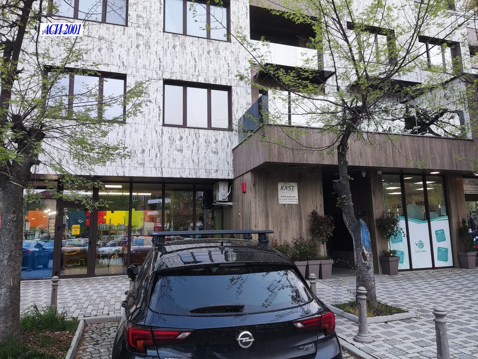 ���� ��� ���� 2-����� | Imot.bg � ����������� 1