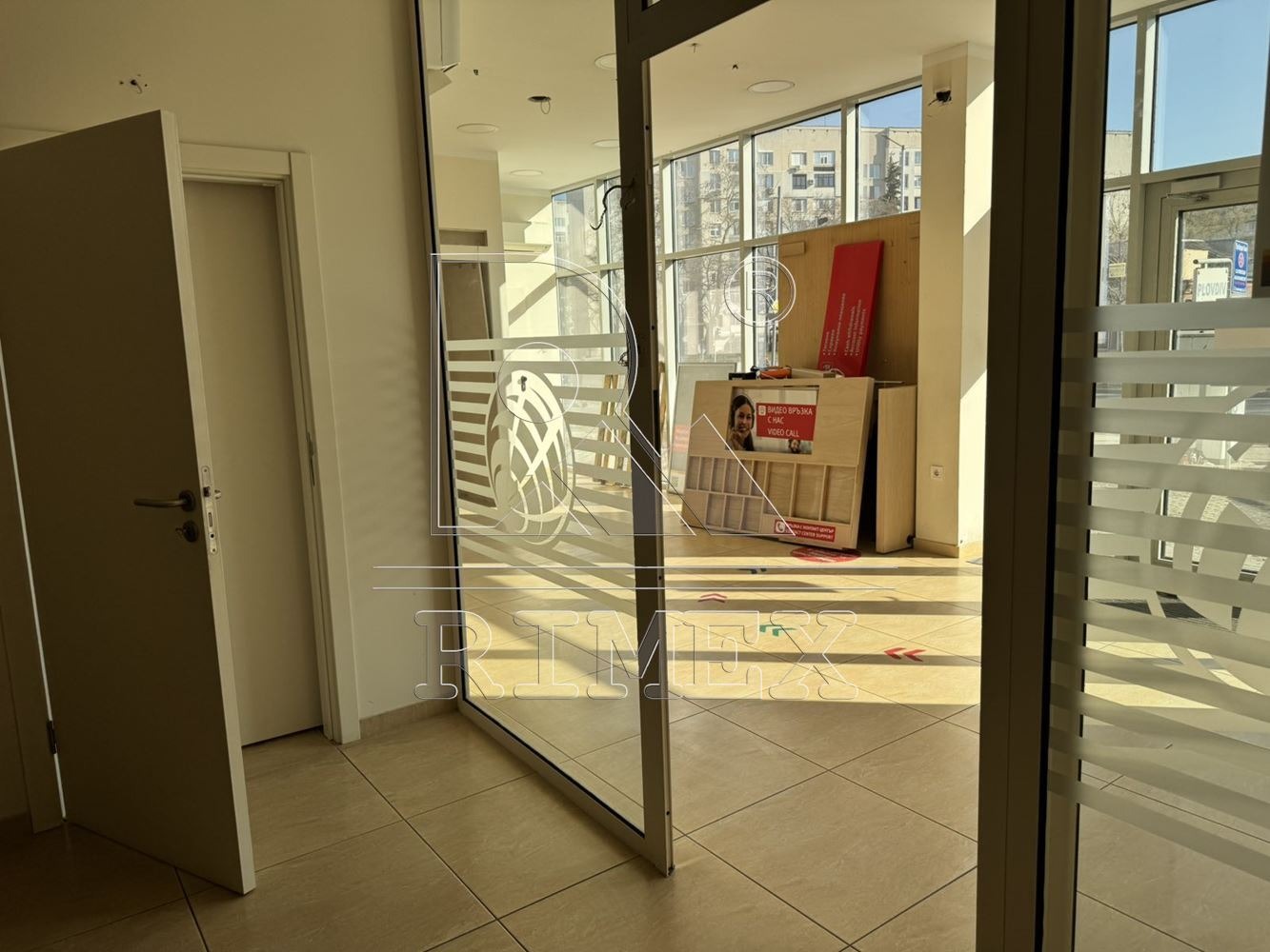 ���� ��� ���� ���� | Imot.bg � ����������� 9