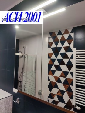���� ��� ���� 2-����� | Imot.bg � ����� ������ 11