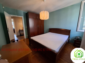    3- | Imot.bg    11