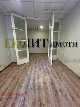 Escritório Centar, Sofia