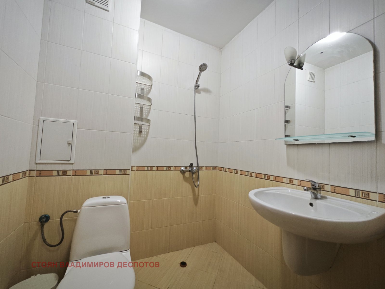 ���� ��� ���� 1-����� | Imot.bg � ����������� 5