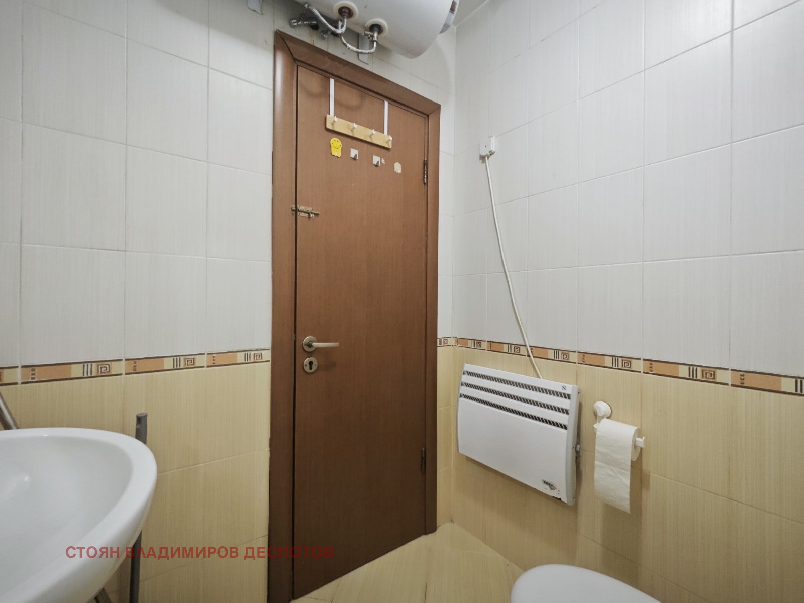 ���� ��� ���� 1-����� | Imot.bg � ����������� 4