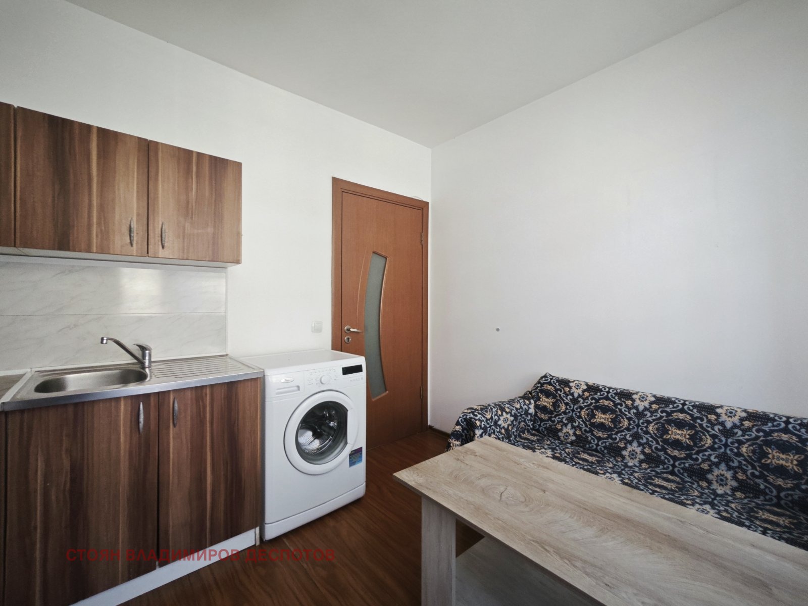 ���� ��� ���� 1-����� | Imot.bg � ����������� 7