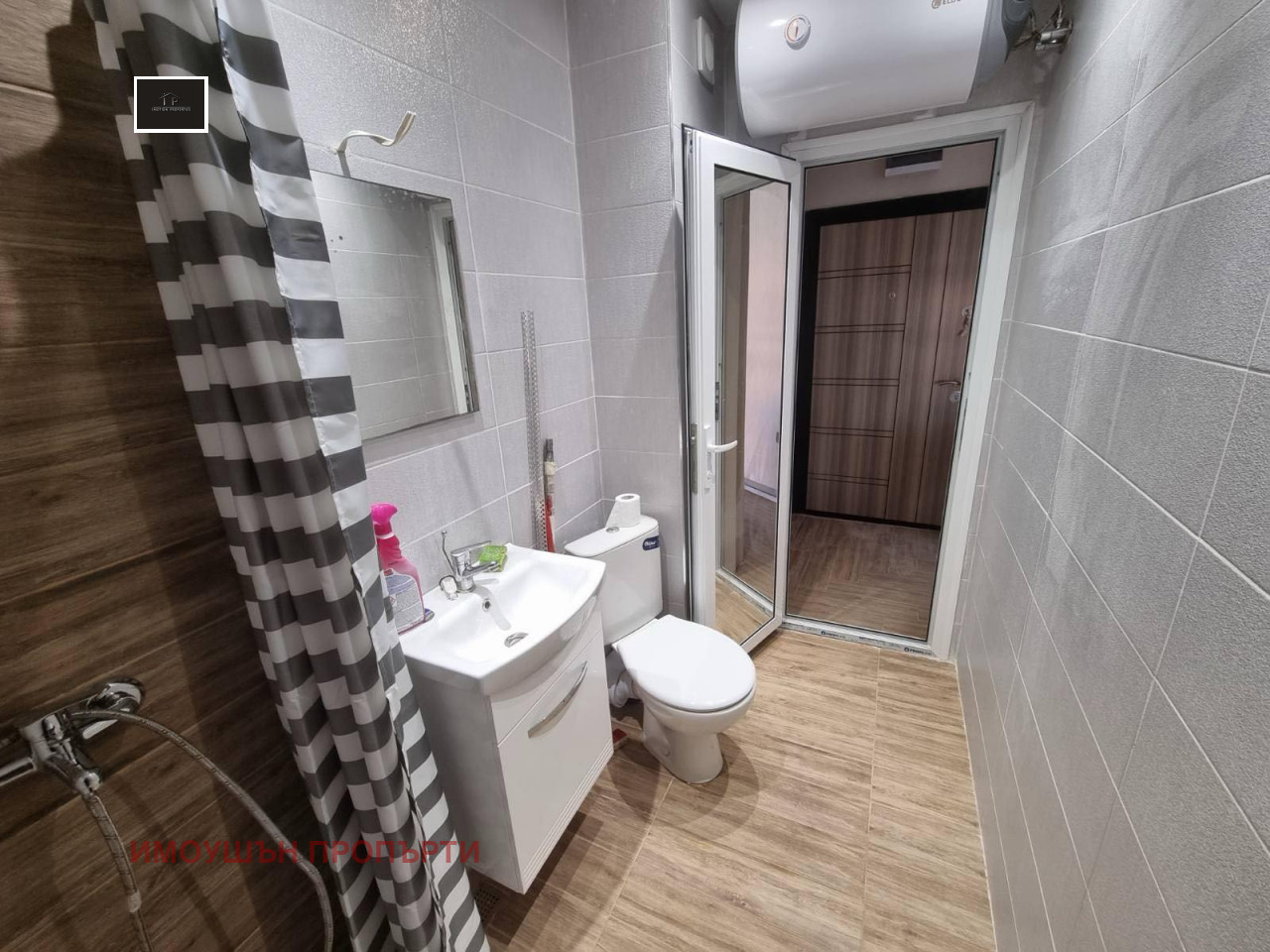 ���� ��� ���� 1-����� | Imot.bg � ����������� 6