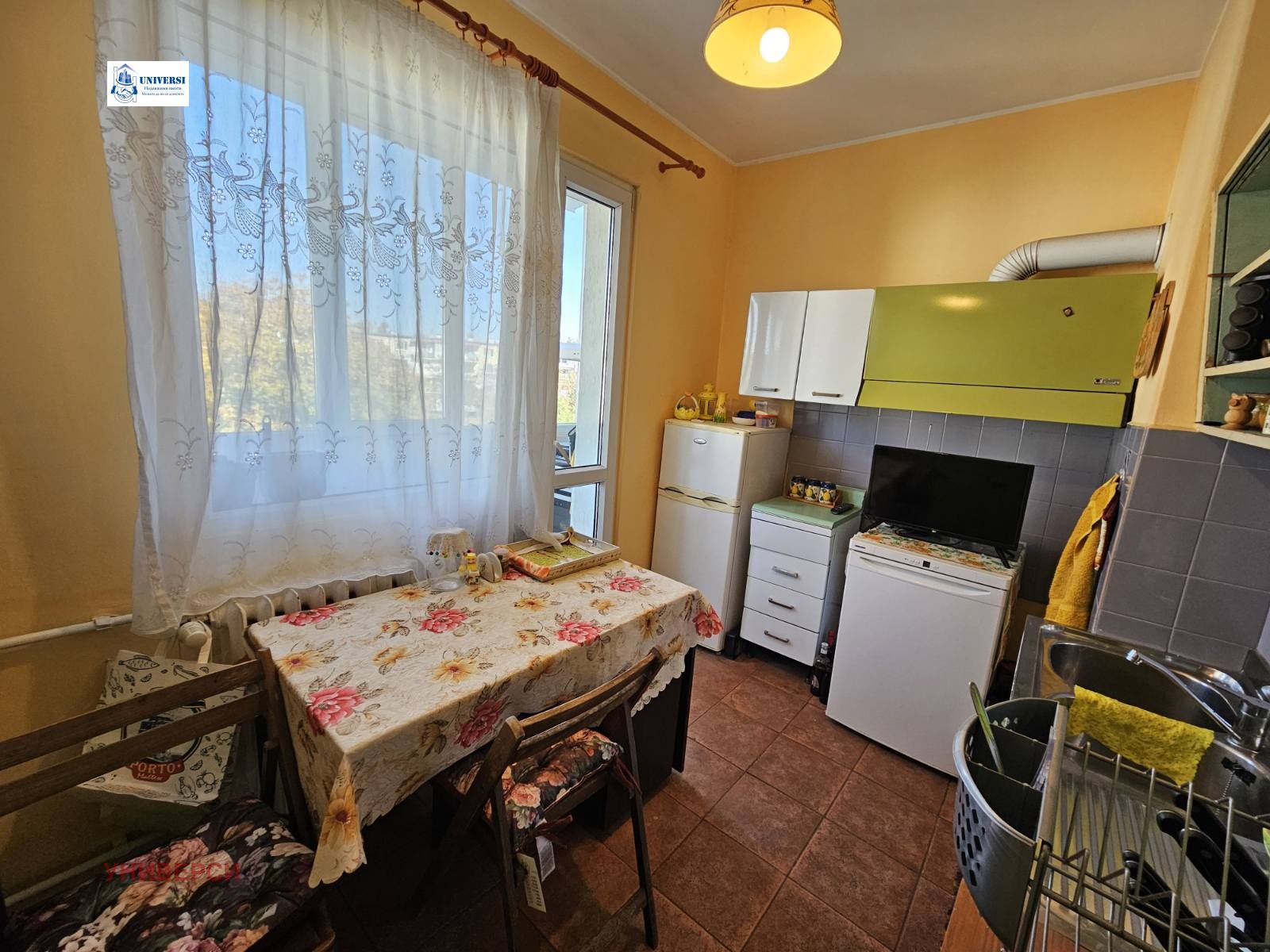 ���� ��� ���� 2-����� | Imot.bg � ����������� 7