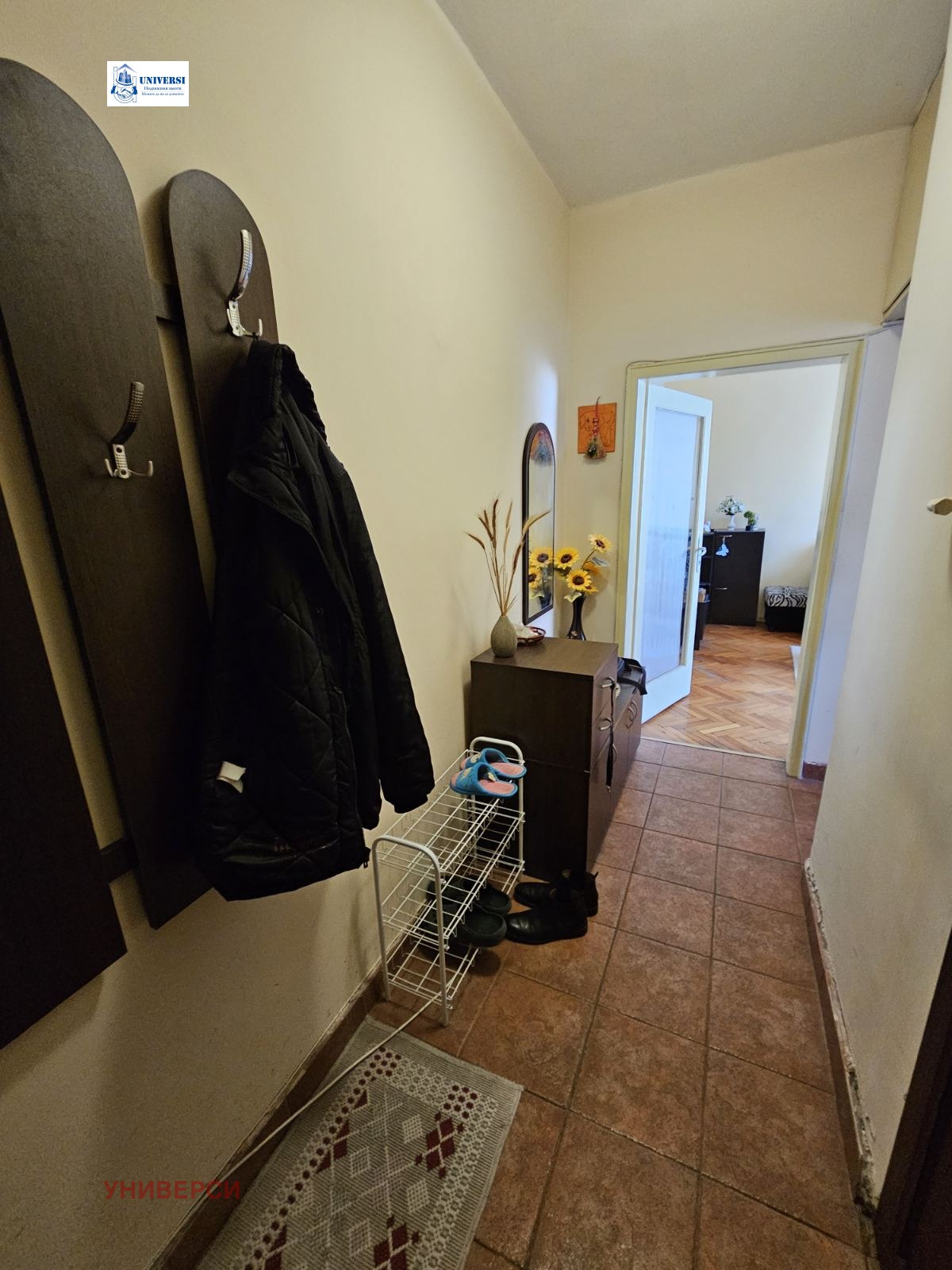 ���� ��� ���� 2-����� | Imot.bg � ����������� 12