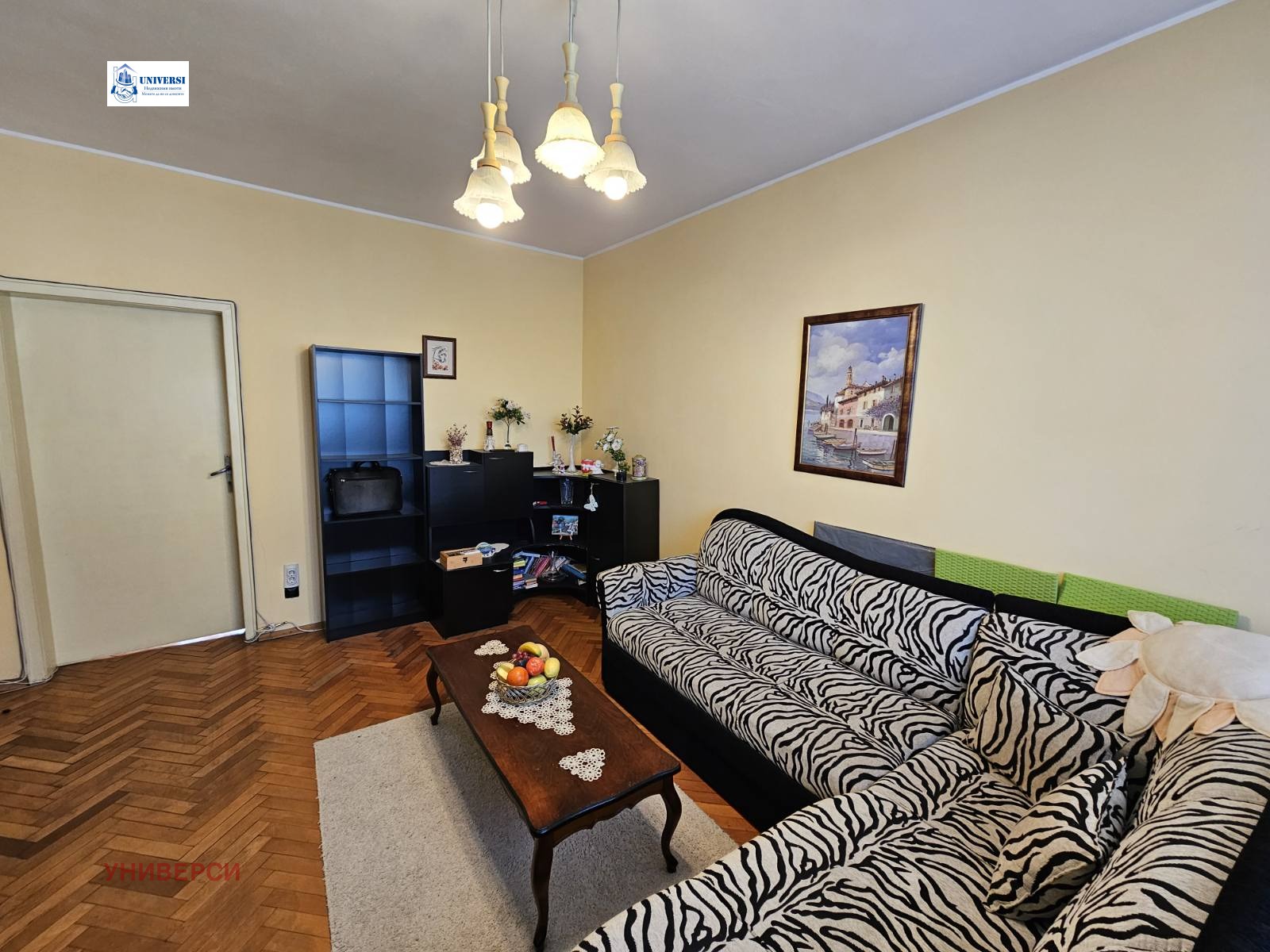 ���� ��� ���� 2-����� | Imot.bg � ����������� 3