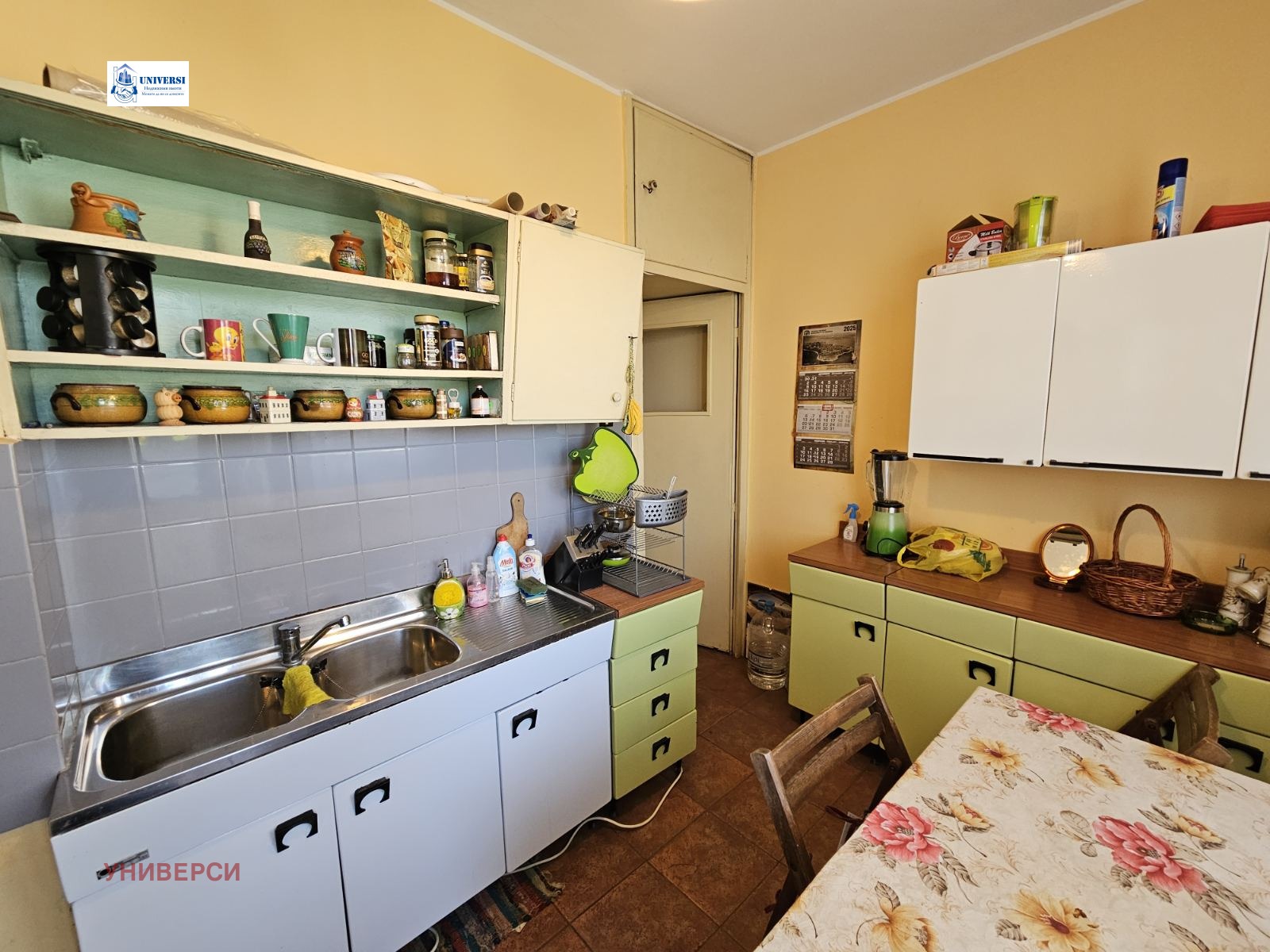 ���� ��� ���� 2-����� | Imot.bg � ����������� 8