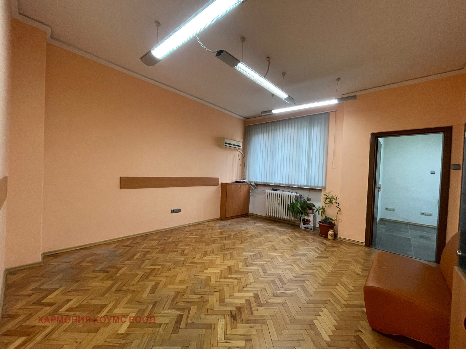 ���� ��� ���� ���� | Imot.bg � ����������� 4