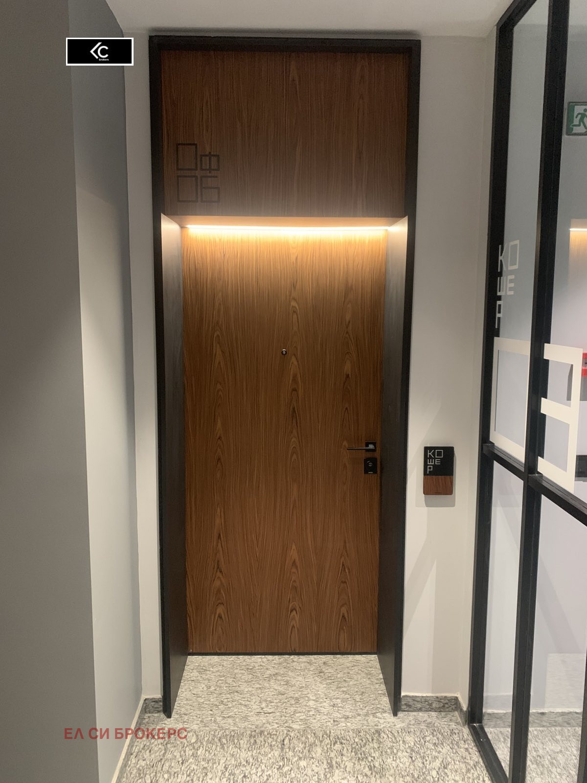 Дава под Наем ОФИС | Imot.bg — изображение 7