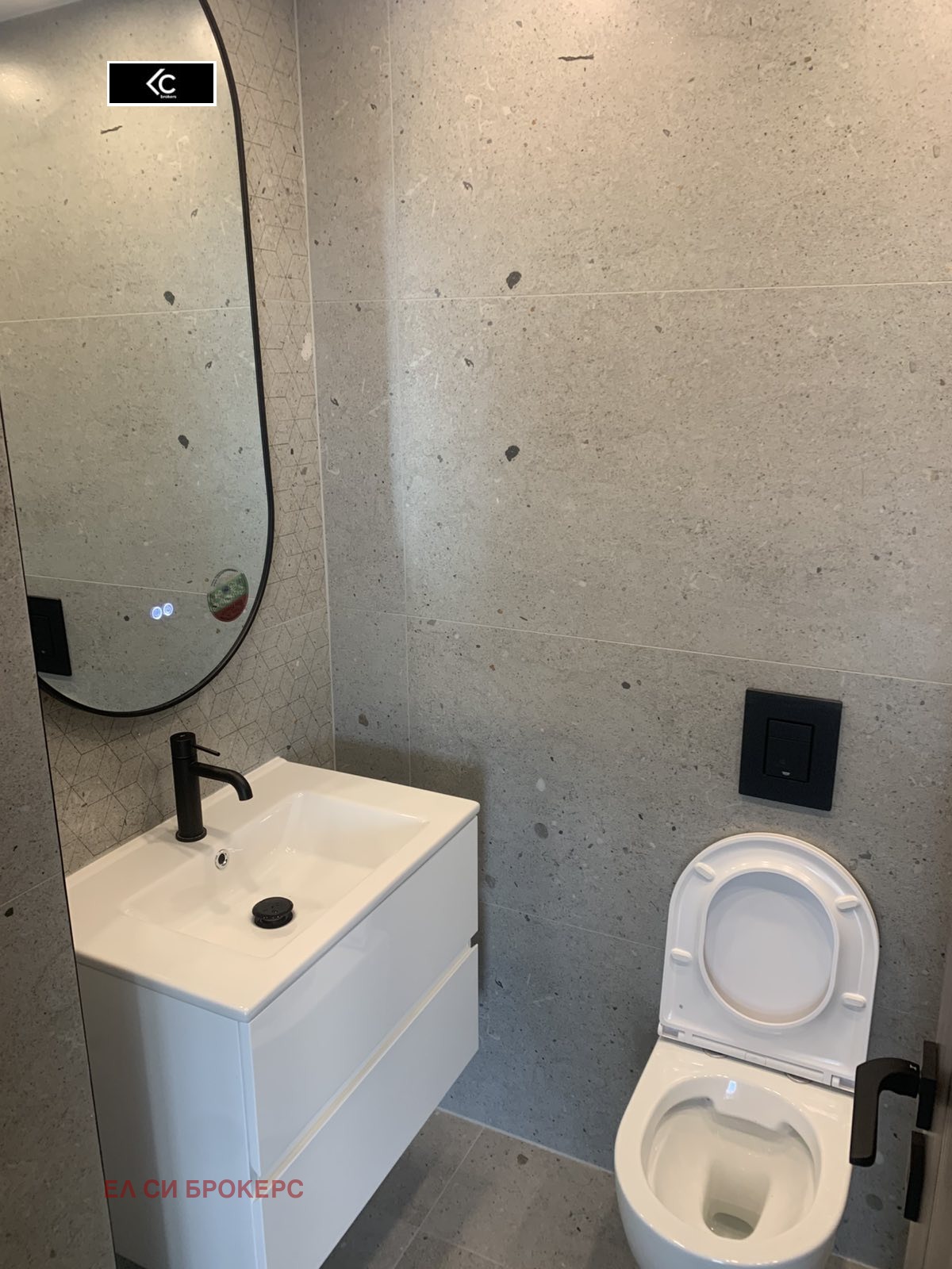 Дава под Наем ОФИС | Imot.bg — изображение 6