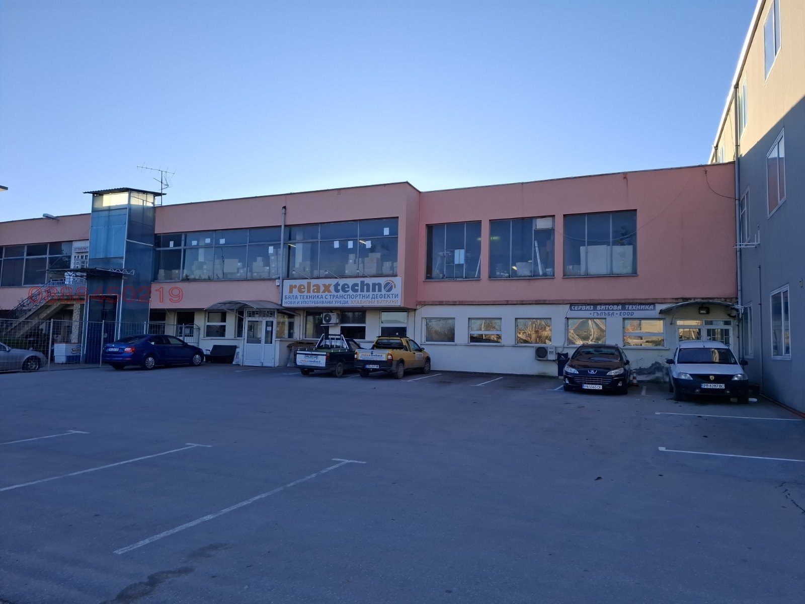 ���� ��� ���� ����� | Imot.bg � ����������� 2