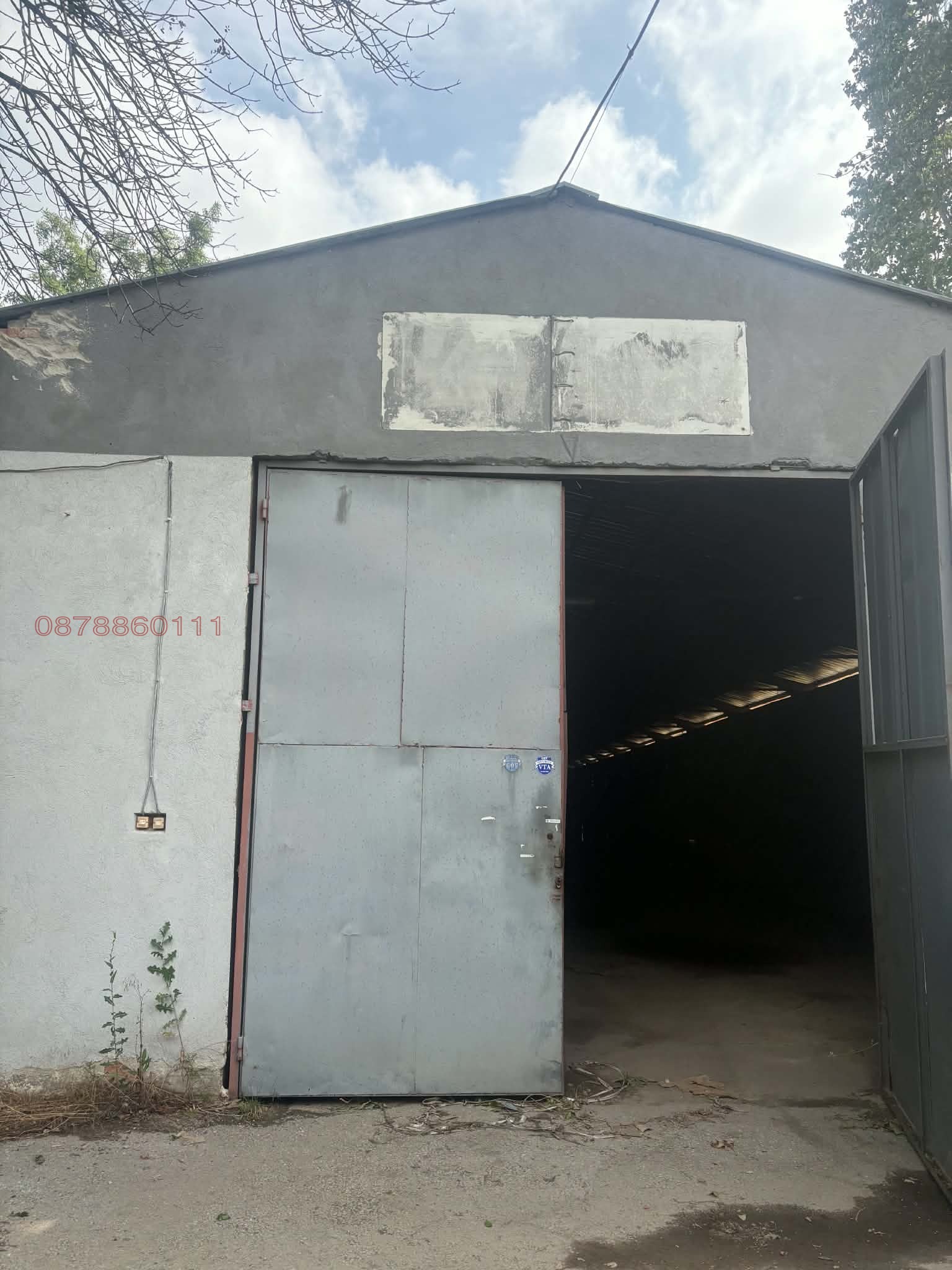 ���� ��� ���� ����� | Imot.bg � ����������� 1
