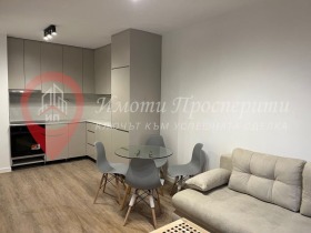 Kiralık 1 yatak odası