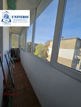 ���� ��� ���� 2-����� | Imot.bg � ����� ������ 10