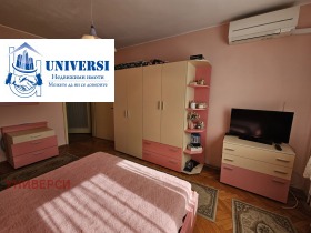 ���� ��� ���� 2-����� | Imot.bg � ����� ������ 6