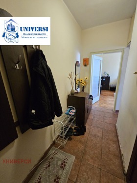 ���� ��� ���� 2-����� | Imot.bg � ����� ������ 12