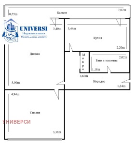 ���� ��� ���� 2-����� | Imot.bg � ����� ������ 13